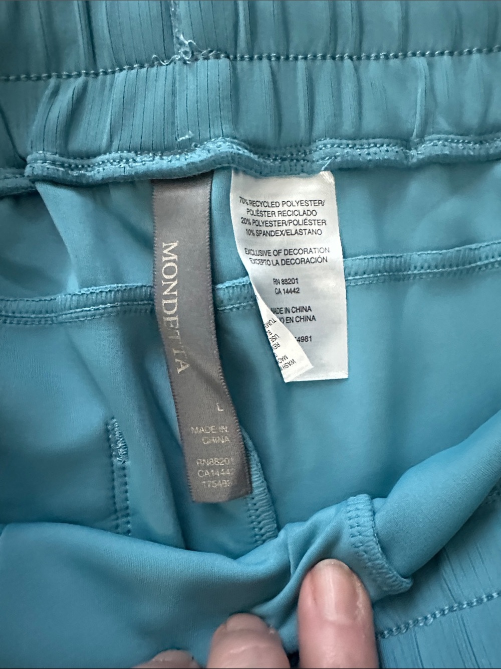 Mondetta Aqua Ribbed Drawstring Athletic Shorts - Picture 2 of 4